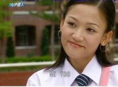 Crunchyroll Forum Joe Chen Qiao En And Vic Zhou Page 2 Andi Really Love It Wish Will Be Filmed Haha S Meteor Garden 3 Loving You Forgot The Name Of Author Made