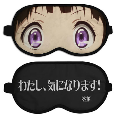 Crunchyroll - The Sleeping Mask for Otaku Who Can't Stop Thinking About ...