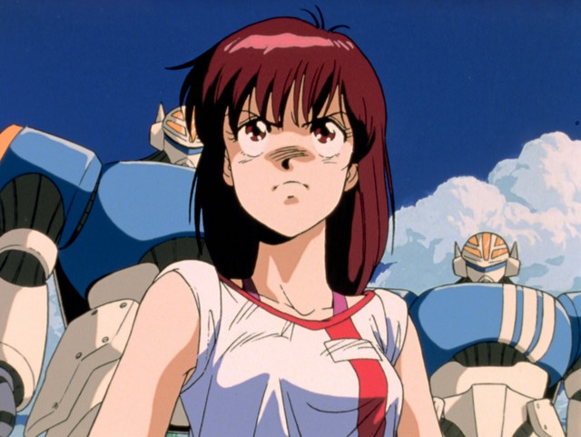 Gunbuster