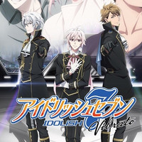 Crunchyroll Idolish7 Spin Off Web Anime Vibrato 1st Episode