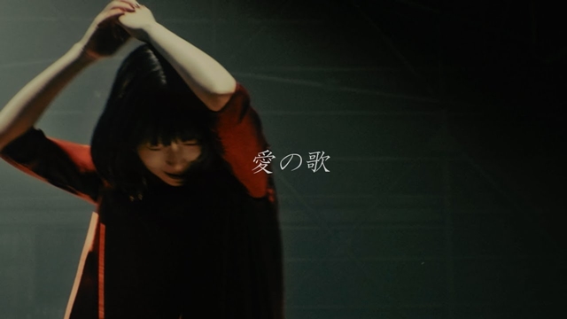 #Chiai Fujikawa postet My Home Hero Anime Opening Theme MV in One-Shot gefilmt