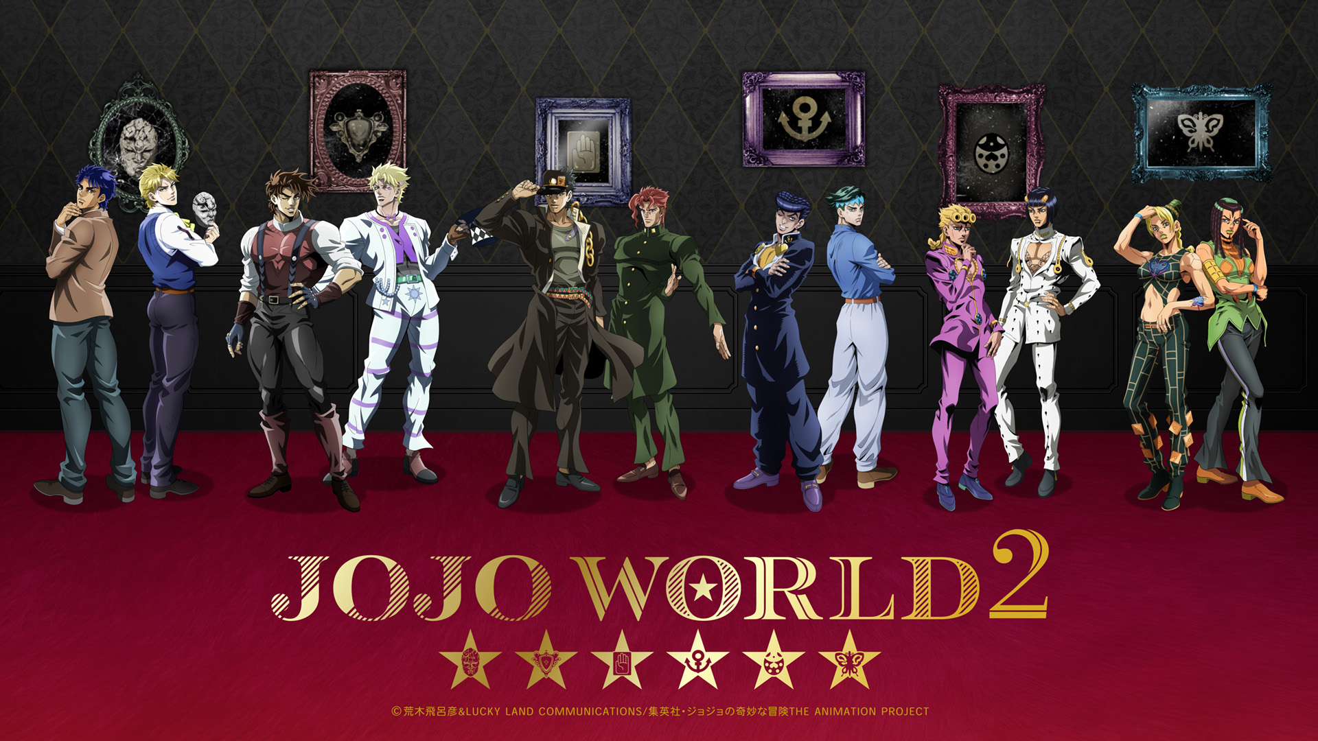 JOJO WORLD 2 event alternate main visual