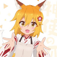 Crunchyroll - Cuteness Overloaded in TV Anime Sewayaki Kitsune no Senko