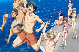 Grand Blue Grand Blue