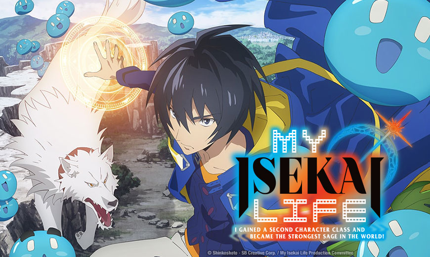 Crunchyroll - Sentai Filmworks Announces My Isekai Life: I Gained a Second  Character Class and Became the Strongest Sage in the World! Anime