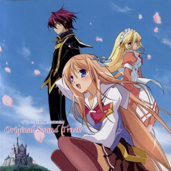 Crunchyroll Forum Best ActionRomance Anime Page 11