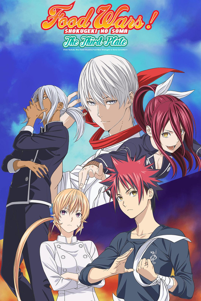 Food Wars! Shokugeki no Soma - Watch on Crunchyroll