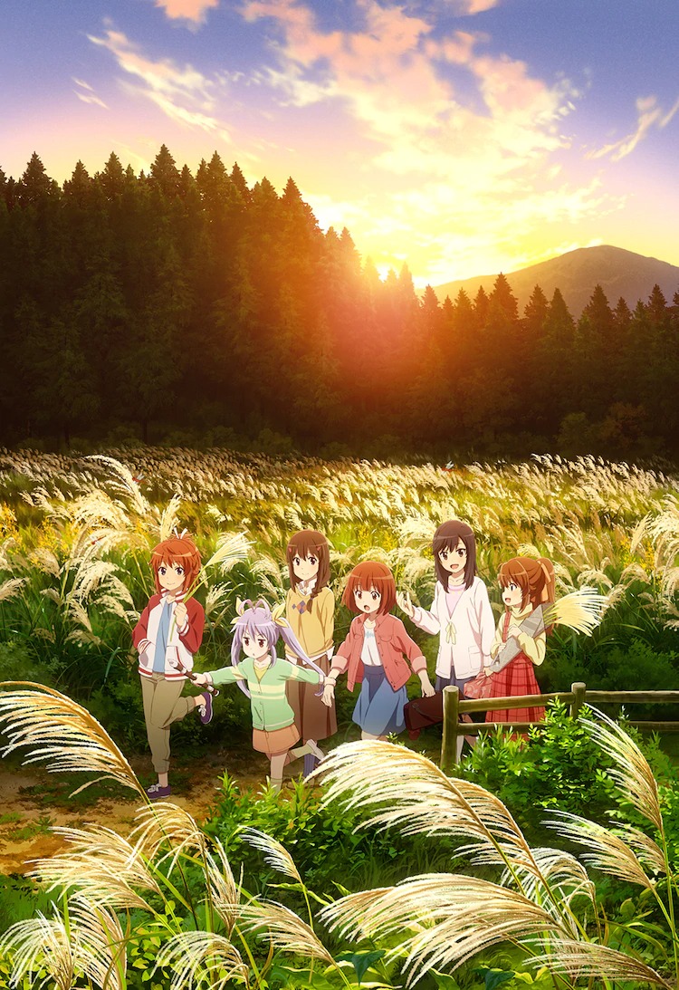 Anime and manga news- Non Non Biyori