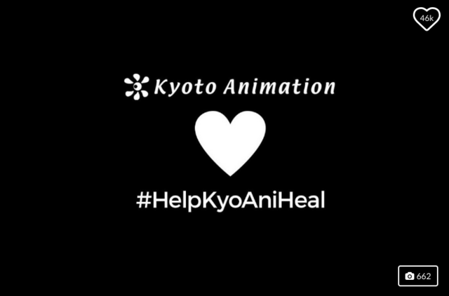 Kyoto Animation #HelpKyoAniHeal GoFundMe