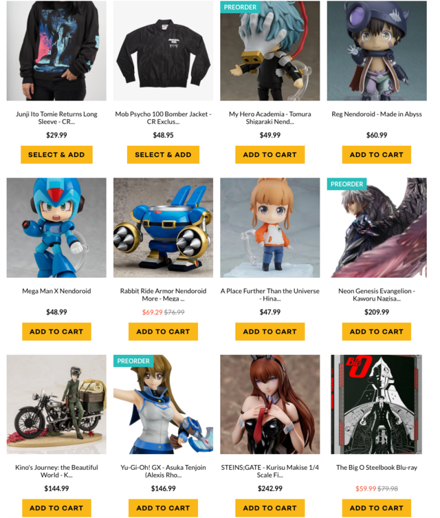 Drea Wishlist
