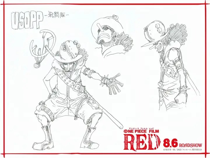 ONE PIECE FILM RED 