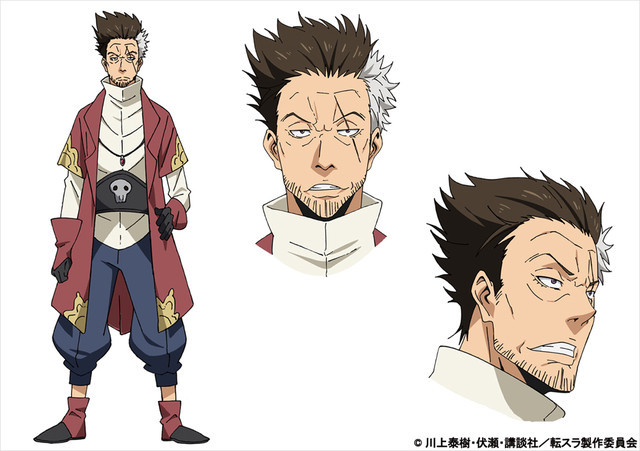 Crunchyroll - Seven Voice Actors Join That Time I Got Reincarnated as a
