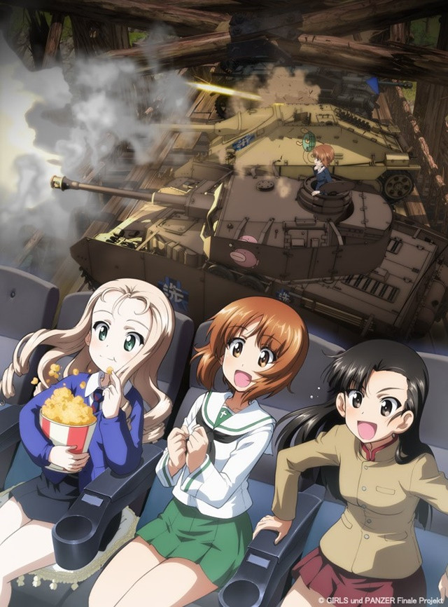 Crunchyroll See How Nine Voice Cast Enjoy Girls und Panzer das Finale's 4D Screening in Theater