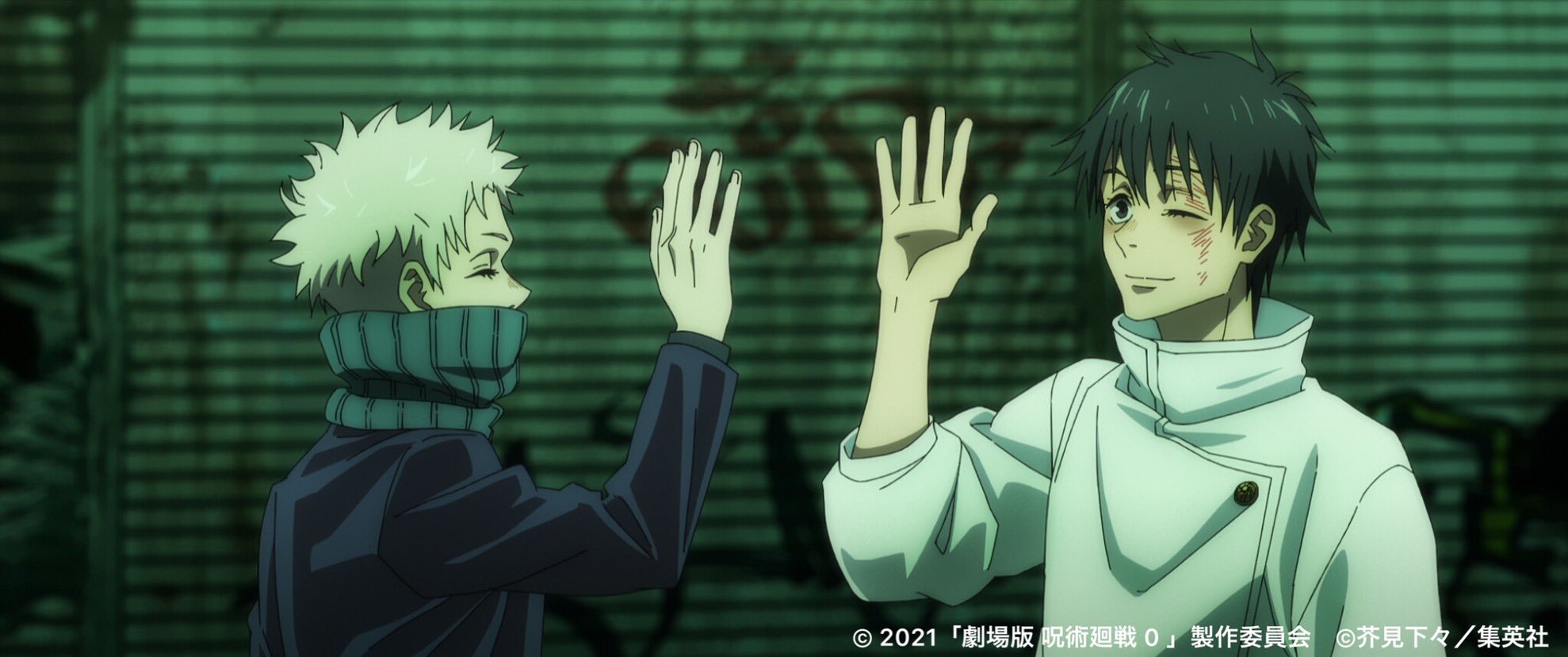 Gleipnir Saison 2 Date De Sortie Crunchyroll - 5 choses à savoir avant d'aller voir JUJUTSU KAISEN 0