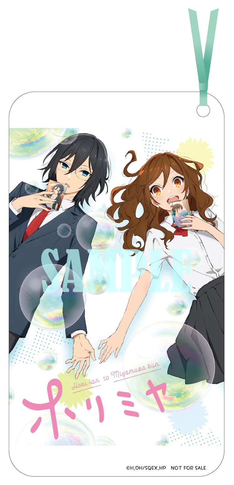 Crunchyroll Horimiya Announces Monthly Blurays and