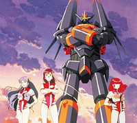 Crunchyroll - Japanese Gunbuster Blu-ray Gets Boatload of Extras