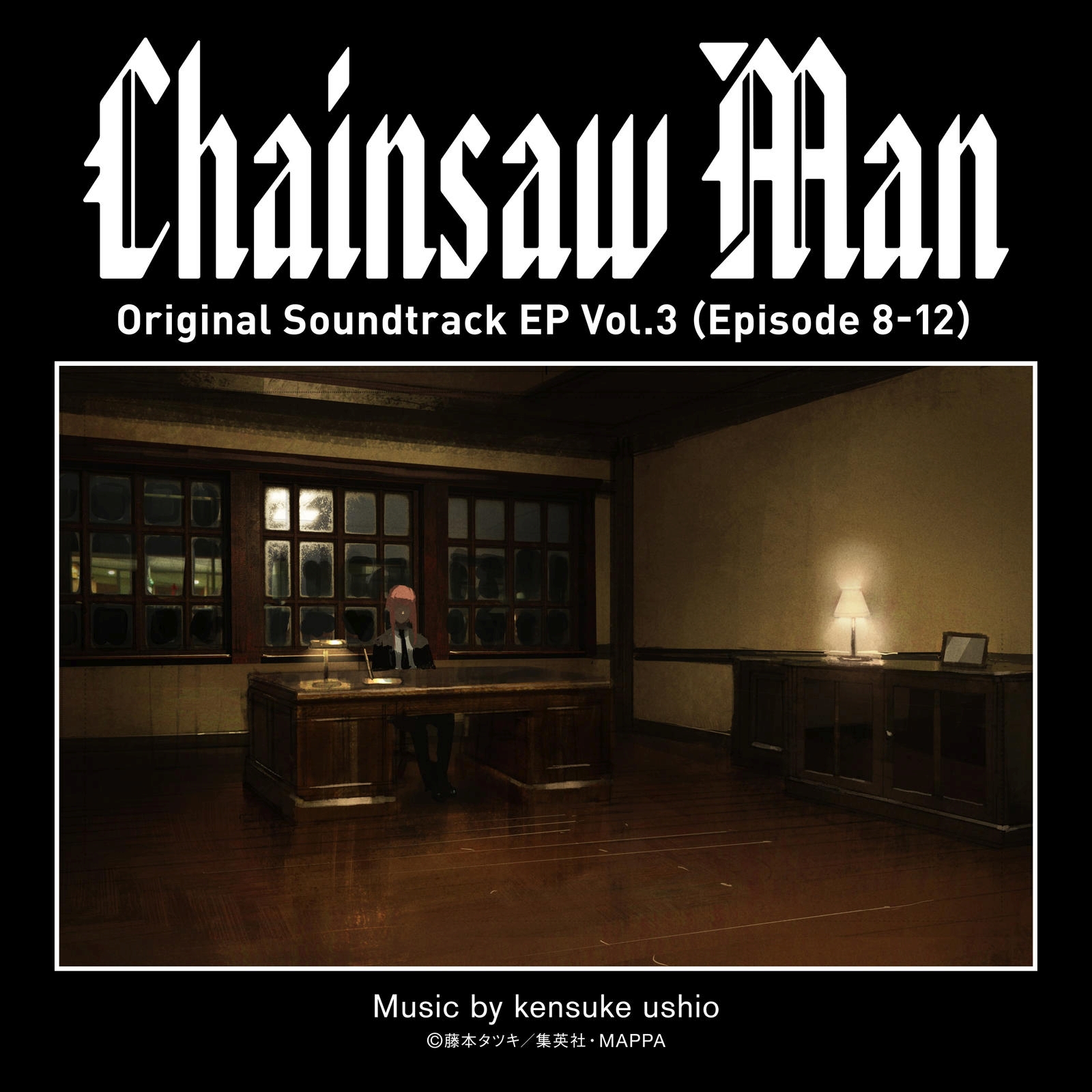 Chainsaw Man Volume 3 OST EP Available Now