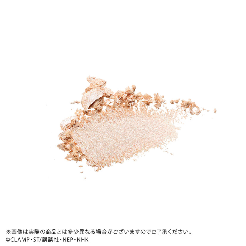 Highlight Powder - out of case