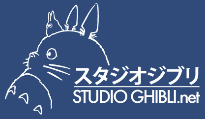 Crunchyroll - Studio Ghibli Films - Información de Grupo