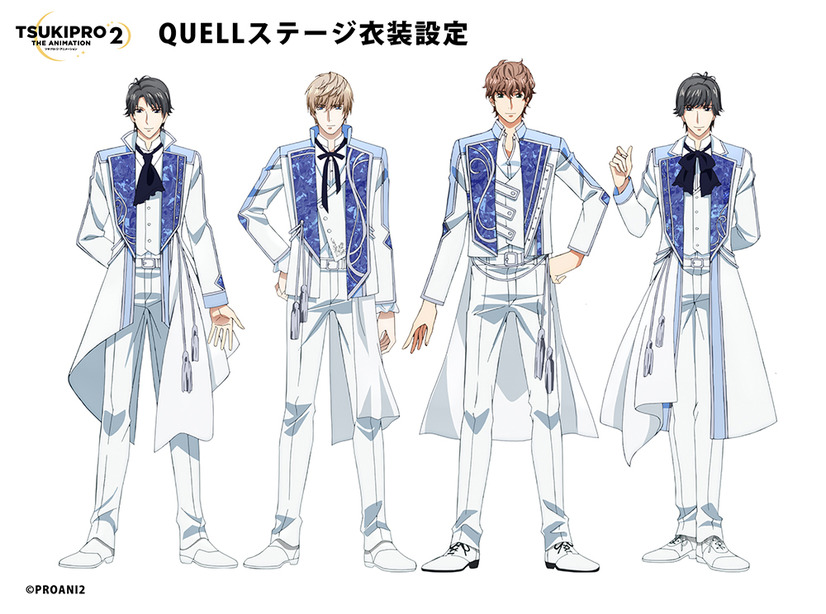 TSUKIPRO DIE ANIMATION: QUELL