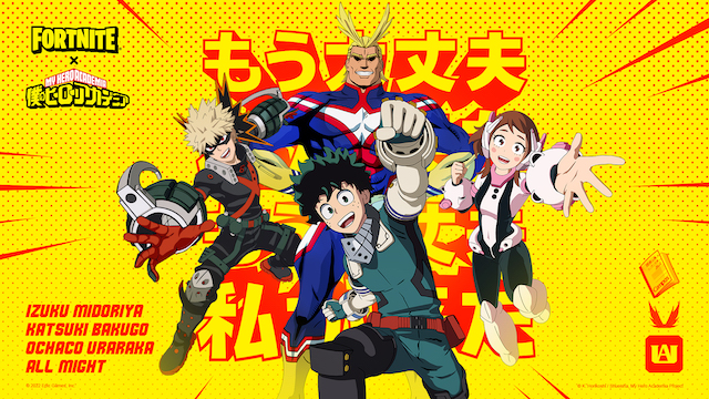 Fortnite x My Hero Academia Launches with Four Dynamic Heroes
