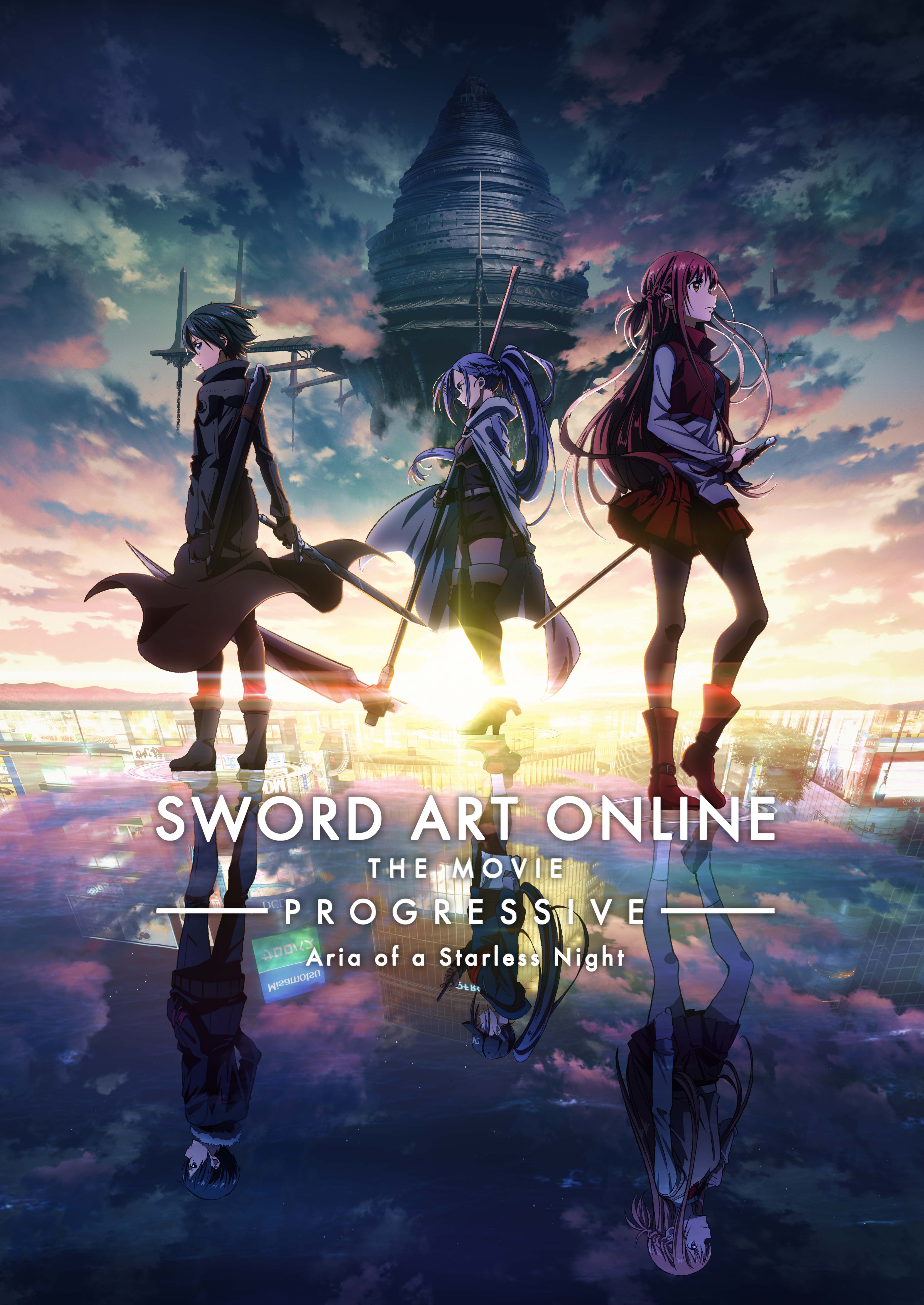Watch Sword Art Online - Progressive, Laid-Back Camp The Movie and more anime movies on Crunchyroll