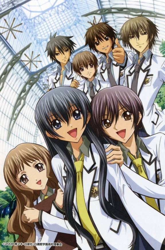 Crunchyroll Forum Anime Character S Outfit You Most Want To Wear Page 7