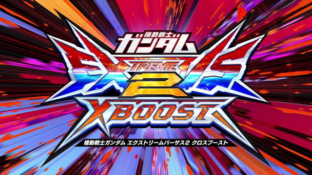 Gundam Extreme VS. 2 XBOOST