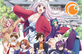 Yuuna and the Haunted Hot Springs Yuuna and the Haunted Hot Springs