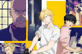Banana Fish Banana Fish