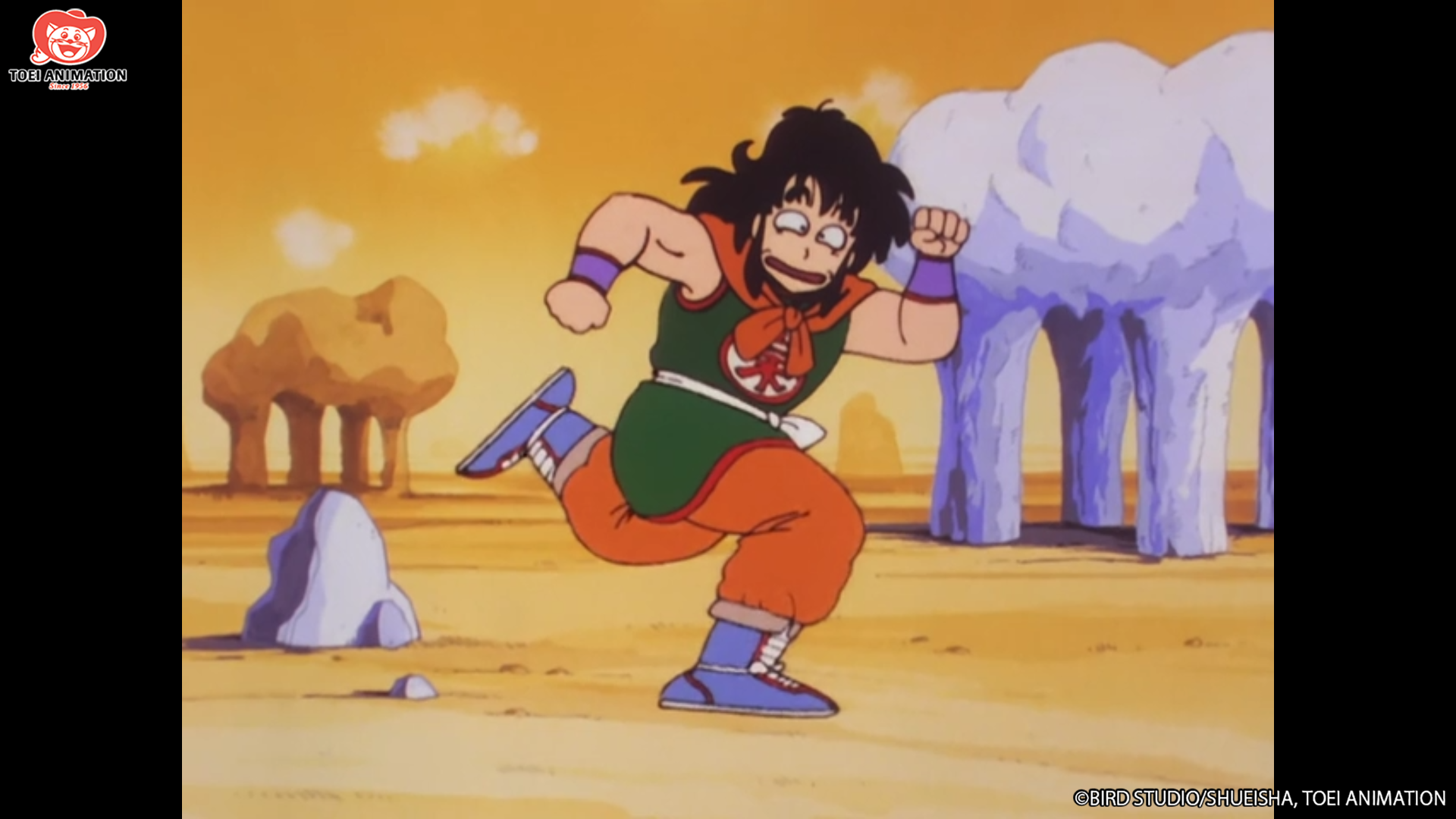 Dragon Ball Episode 5 Staffel 1 21:27