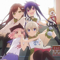 koukou gurashi game download free