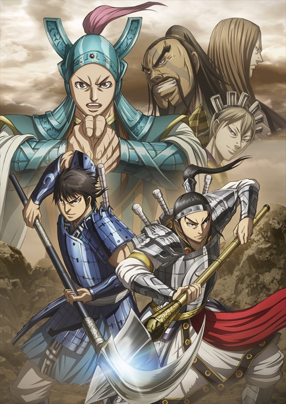 Kingdom Season 4 episode visual