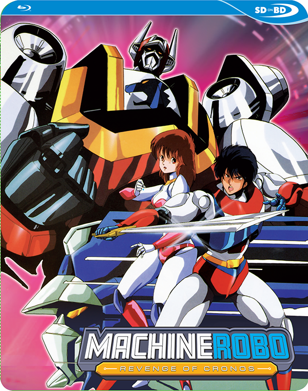 Machine Robo