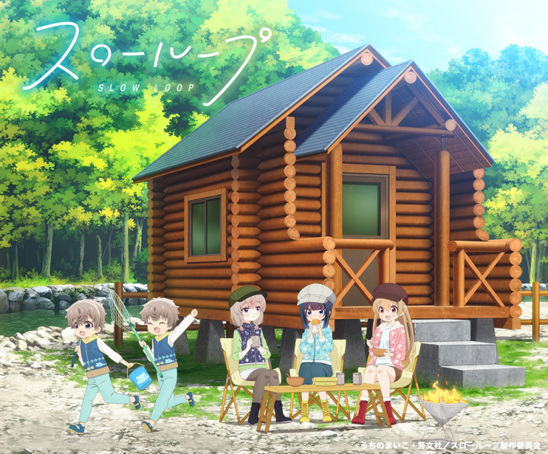 A key visual for the upcoming Slow Loop TV anime "Everybody is Mountain Stream Fishing Camp!" special event, featuring artwork of the main cast of the series wearing outdoor gear and gathered around folding chairs in front of a mountain cabin.
