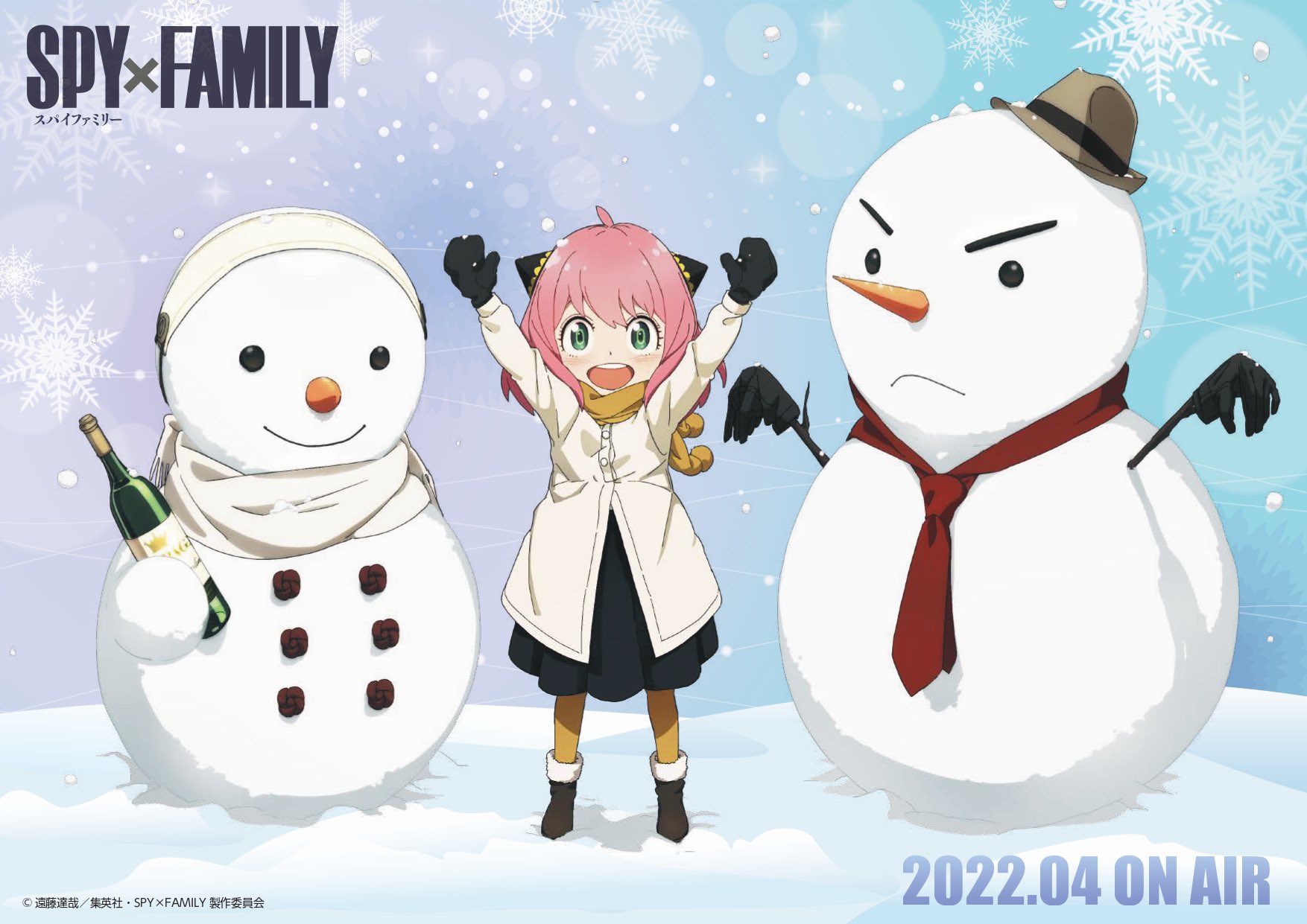 Crunchyroll - SPY x FAMILY Anime Wishes Everyone Happy Holidays in Adorable  Snowy Illustration