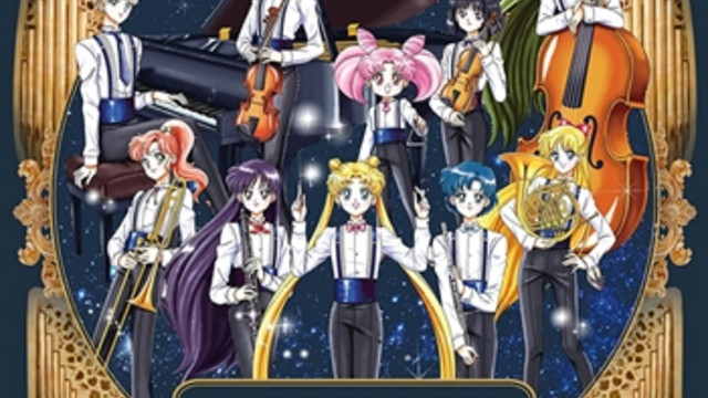 crunchyroll sailormoon