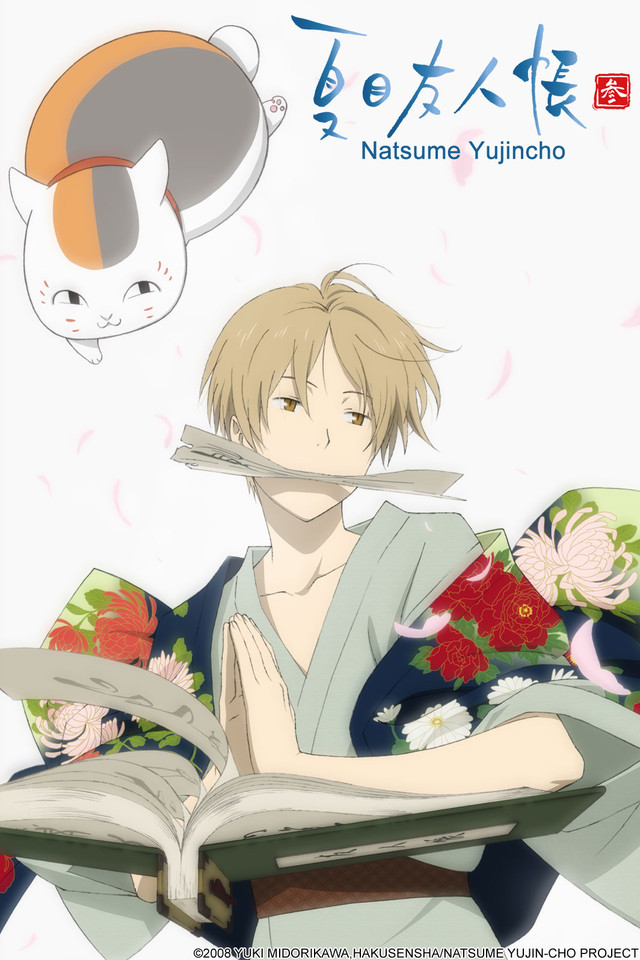 Natsume Yuujinchou 1