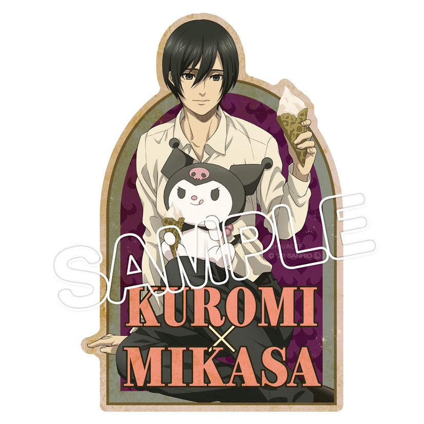 Kuromi x Mikasa