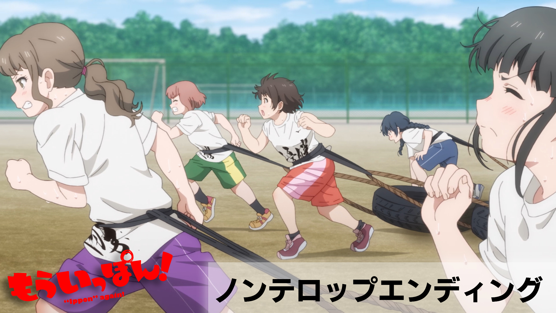 <div></noscript>Judo Girls Work Up a Sweat in Ippon again!'s Creditless Ending Theme Video</div>
