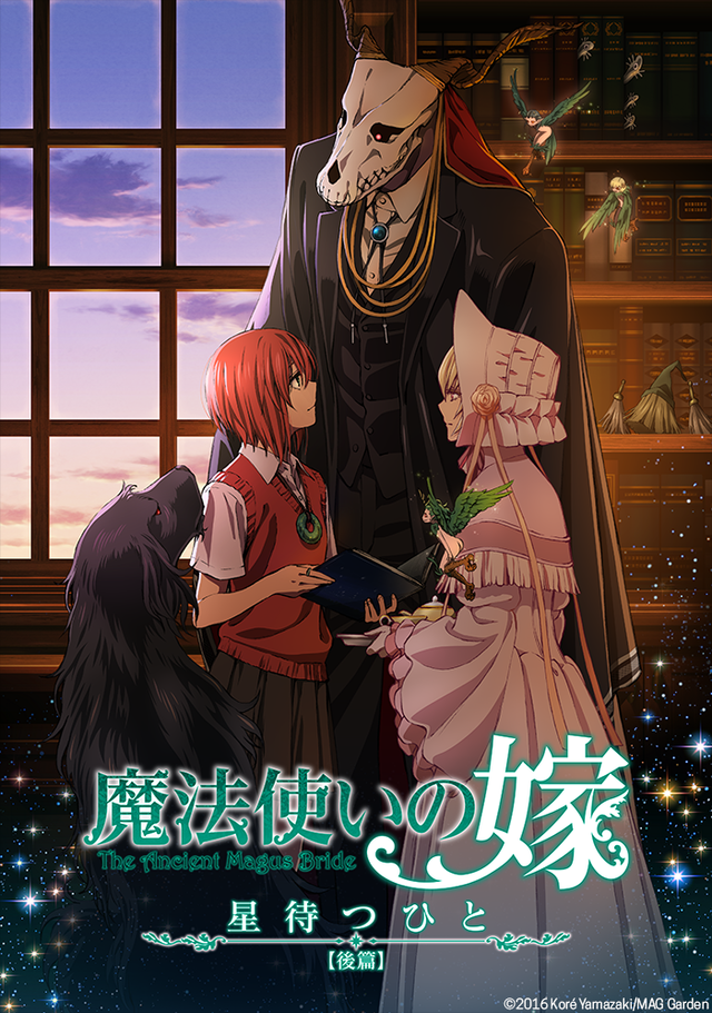 Crunchyroll - Forum - The Ancient Magus' bride: Those Awaiting a Star