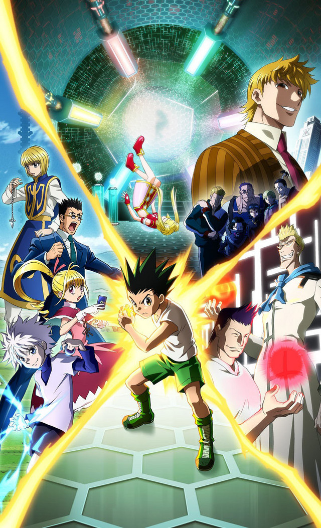 Crunchyroll - Hunter x Hunter: Greed Adventure Mobile Game ...