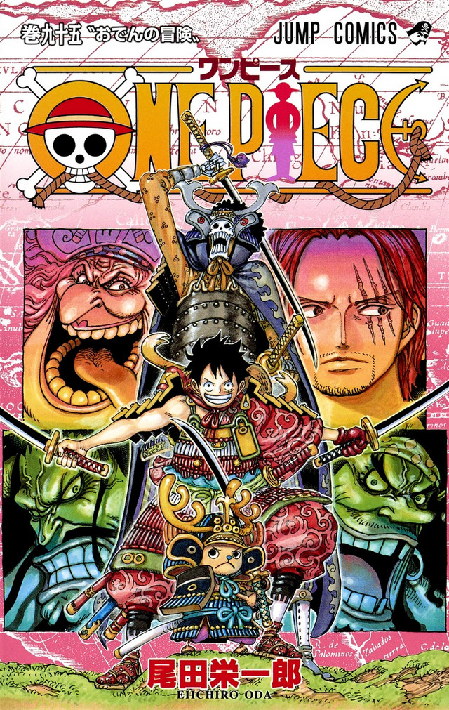 One Piece volume 95