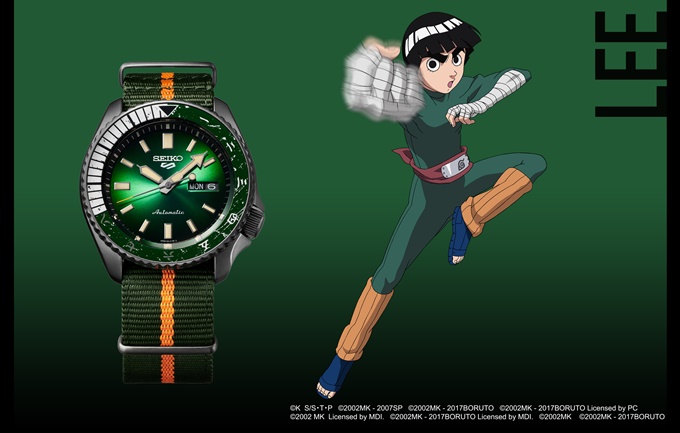 Crunchyroll - Seiko 5 Sports to Get Limited Collaboration Watches Inspired  by NARUTO & BORUTO Characters
