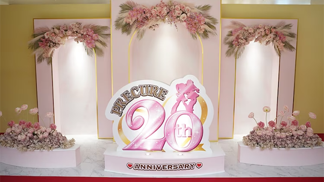 #Werfen Sie einen Blick in die Ausstellung zum 20-jährigen Jubiläum von Pretty Cure