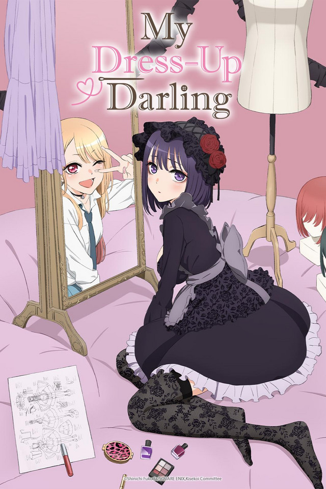 My dress up darling episode 1