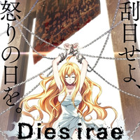 Crunchyroll Tv Anime Dies Irae Reveals New Teaser Visual October 6 Premiere Theme Song Artists