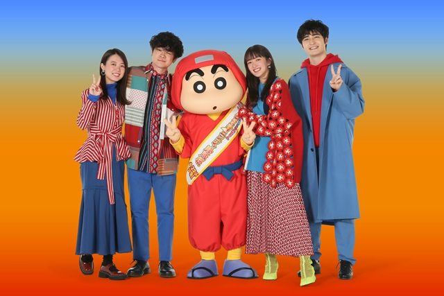 Crunchyroll - 30th Crayon Shin-chan Film Releases Full Trailer Featuring  Theme Song by Ryokuoushoku Shakai