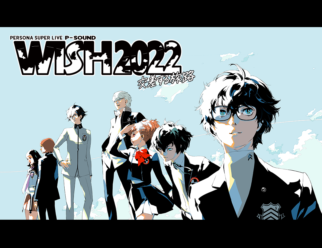 Atlus Confirms No Major Game Announcements For Persona WISH 2022 Super Live Event