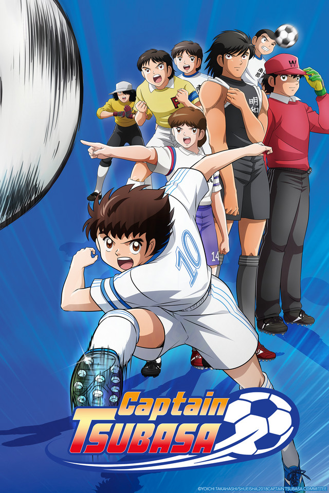 Captain Tsubasa Watch On Crunchyroll Captain Tsubasa Watch On Crunchyroll